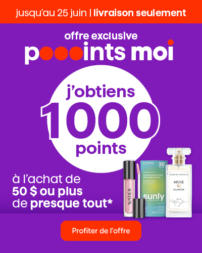 Promo
