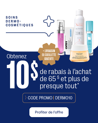 Promo